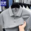 Romon Men's 100% Cotton Polo Shirt