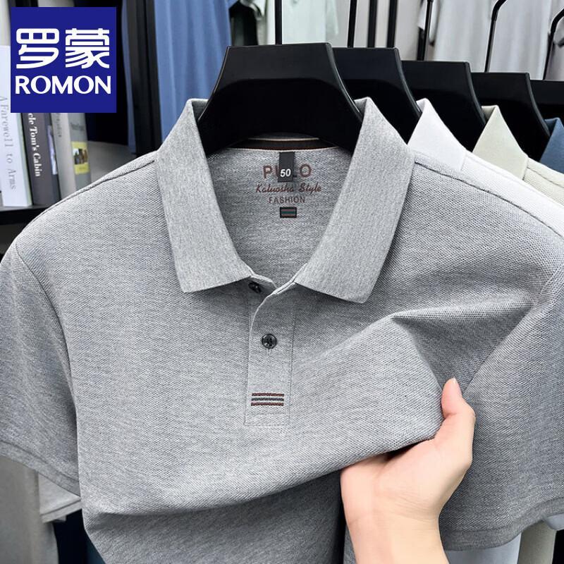 Romon Men's 100% Cotton Polo Shirt