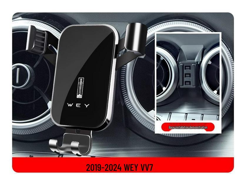 Great Wall WEY Car Phone Holder for VV5, VV6, VV7, Mocha, Macchiato, P8, and Latte Models