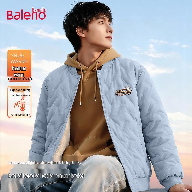 Baleno Men's Winter Plush Lined Cotton Jacket