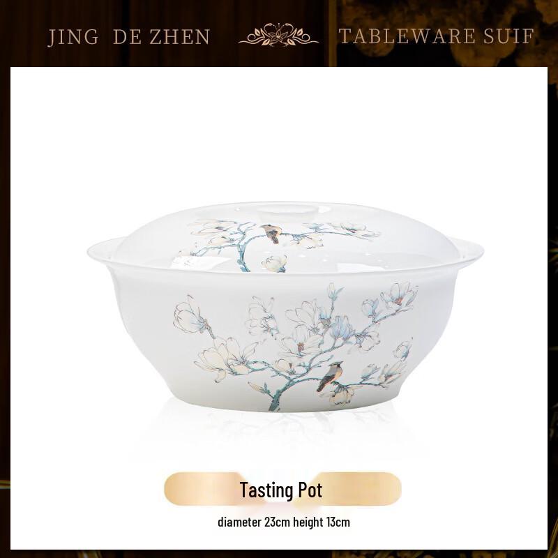 Jingdezhen Hand-Painted Bone China Stew Pot