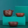 Wanchunhe 'Suisui Ping'an' Black Ceramic Tea Set