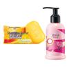 Shanghai Sulfur Soap and Hand Cream Set