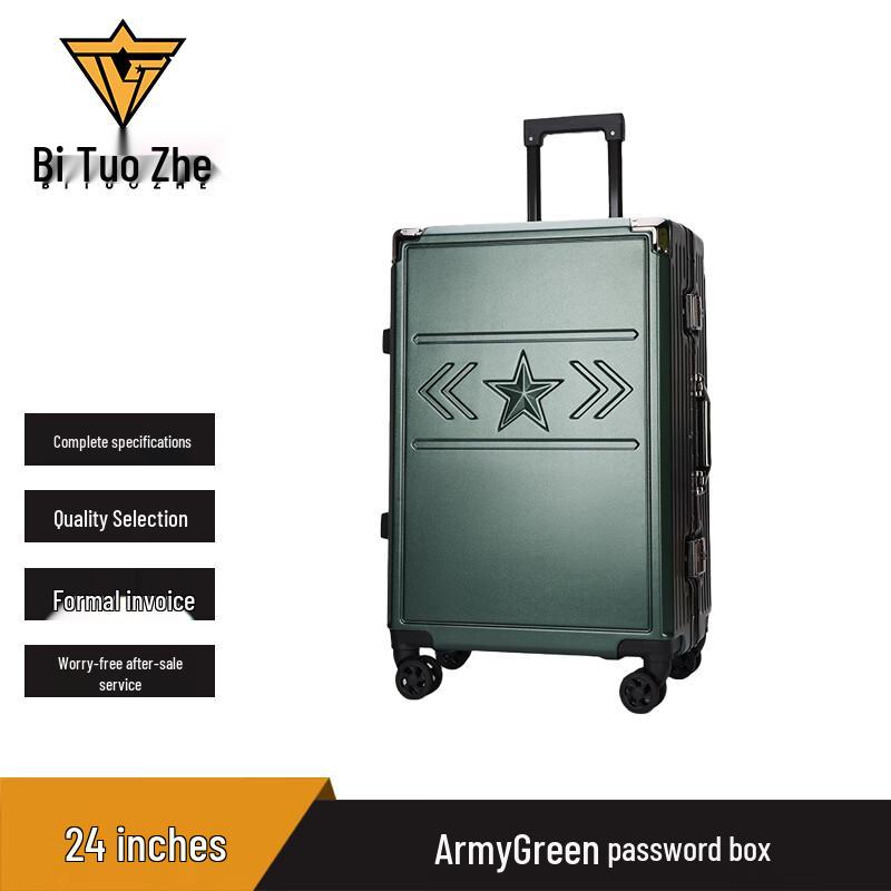 Bituozhe Aluminum Frame Luggage