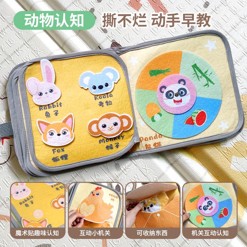 

Детская тканевая книга Раннее образование Ребенок разрывается Не может быть сломан Укус Трехмерная рука разрывается Книга Детские познавательные развивающие игрушки жёлтый