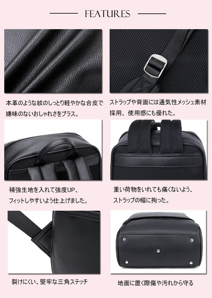 PAOIXEEL A4 Perfect for and Made of PU Stylish and Sized for or as a Bag Women's Backpack, Size, Lightweight, Waterproof, Commuting, School, Travel,