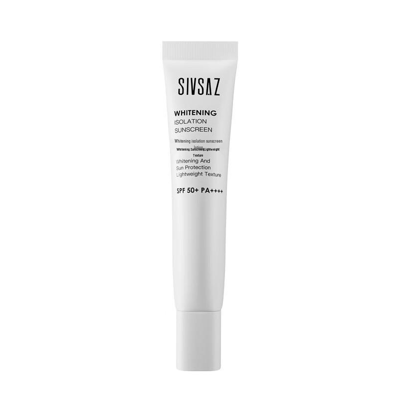 SIVSAZ Отбеливающий солнцезащитный праймер SPF50+ PA++++