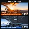 Upgraded Model Heatwave Car Sunshade for Toyota 90 Series 10 Ribs Light Heat UV Flexible Center Pole Easy Installation Prevents Interior Deterioration
