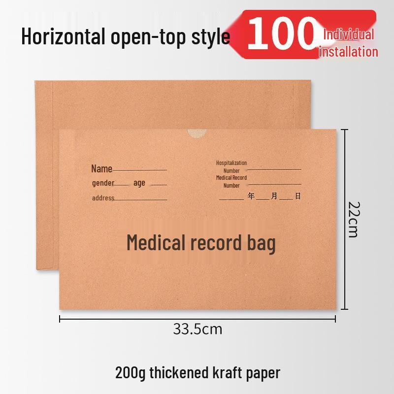 

Multi-functional Medical Record File Bag, Single-sided 200g Kraft Paper, Thick Style, Pack of 100.
