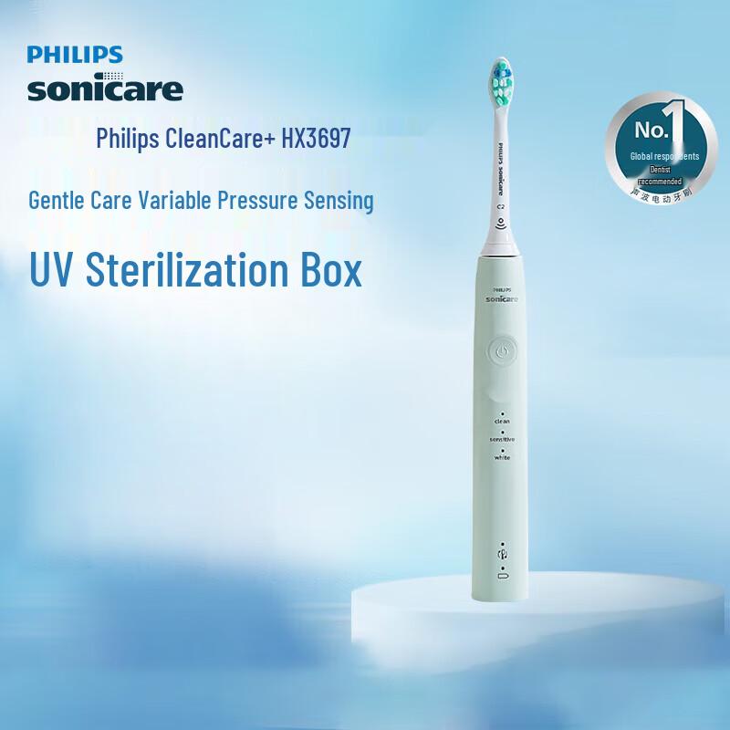 Philips Sonic Electric Toothbrush