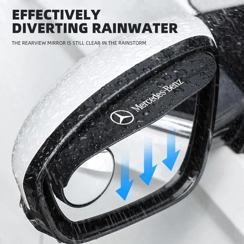 2pcs Car Rearview Mirror Rain Eyebrow Protector Rain Sticker For Mercedes Benz A C E Class GLE GLB GLC W205 W212 W213 X253 GK1