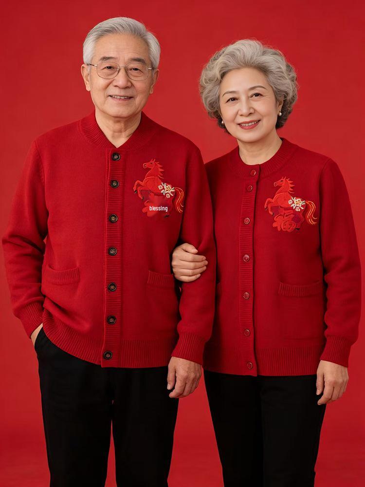 2026 Autumn/Winter Fine Wool Horse Embroidery Cardigan for Middle-aged & Elderly