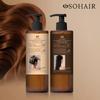 SOHAIR Nourishing Shampoo Damage Care 1000ml X 1 + Treatment 1000ml X 1