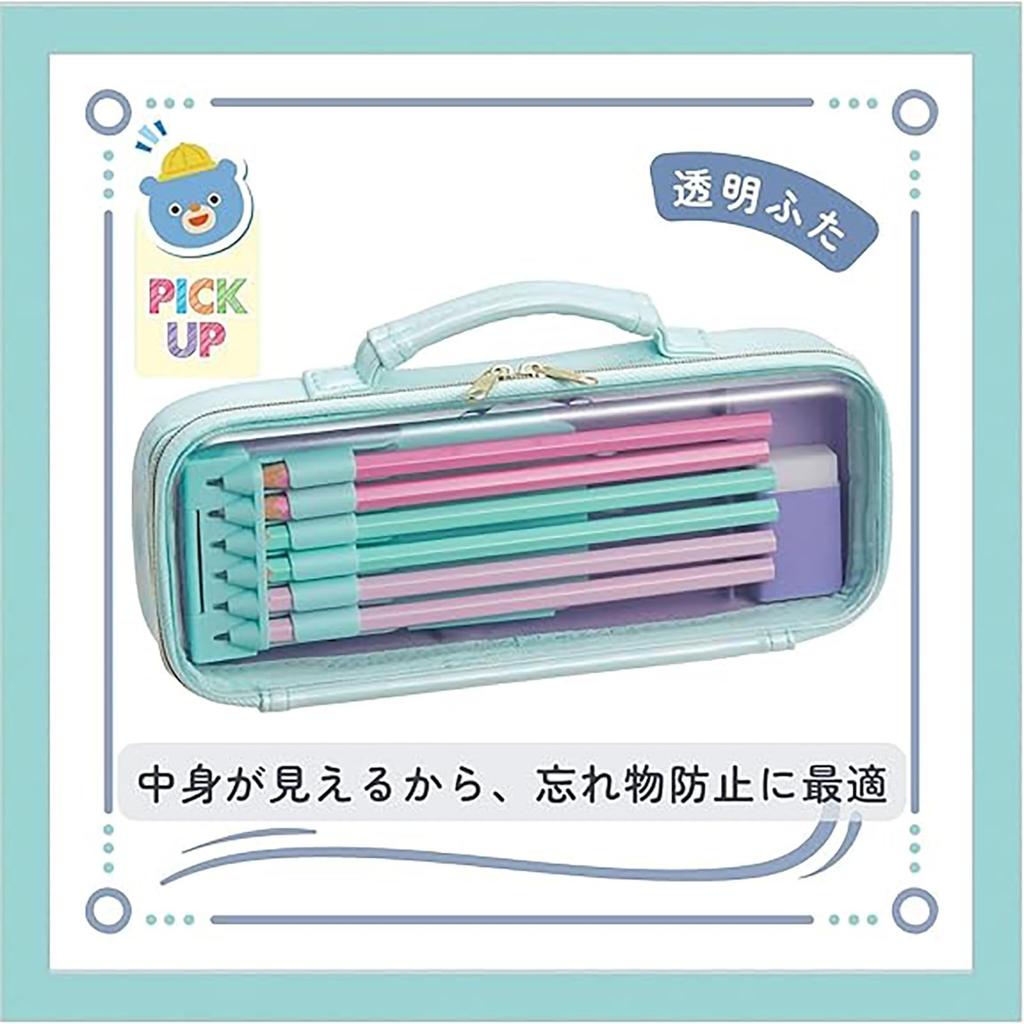 Raymay Fujii Pen Top Liner FSB1268B Case, Clear, FSB1268, Black,