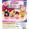 Oshi No Ko Sparkling Balloon Figure Gachapon Capsule Toy Complete Set of 4