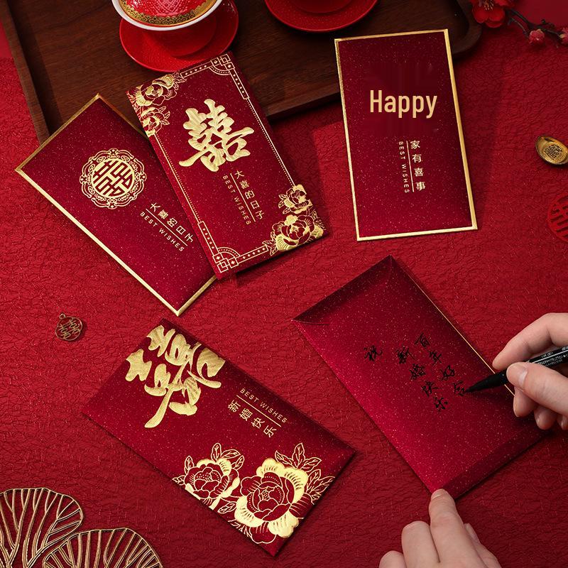 2025 New Style Red Wedding Envelopes: Large, Medium & Small Lai See Money Gift Pockets