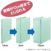 KOKUYO File Gabatto File Strong Type A4 Waterproof Cover 1000 Sheets Capacity Gray F-VS90M