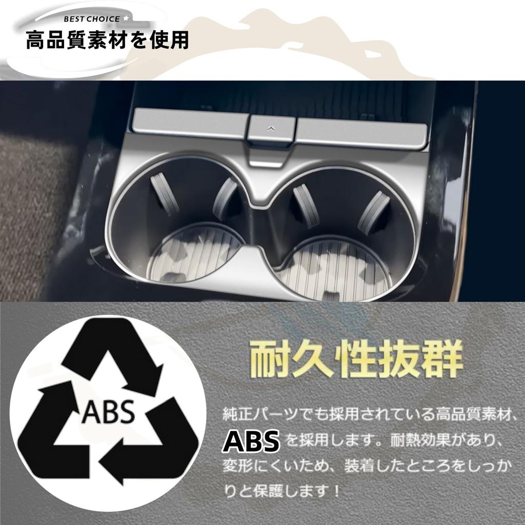 DodoxDIY Compatible New Prius 60 Series Accessories Center Console Cup Holder Panel Cover Dress Up Custom Interior Parts Satin Silver