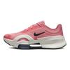 Nike Air Zoom SuperRep 4 Next Nature Coral Chalk Women Sneakers Pink Sail Oxygen-Purple DO9837-602