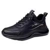 2025 New Men's Shoes Autumn and Winter New Sports Shoes Waterproof and Non-slip Velvet Fashion Leather Shoes Versatile Casual Shoes