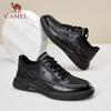 CAMEL Men's Soft Sole Casual Business Leather Shoes