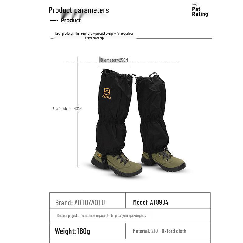 Unisex Skiing and Hiking Snow Gaiters: Snowproof, Snakeproof, Sandproof Leg and Shoe Covers - AT8904