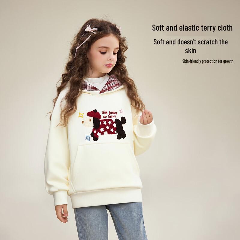 ASK JUNIOR Girls Winter Fleece Hoodie 110