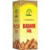 Dabur Sweet Almond Oil 50ml | 100% Pure Cold Pressed Oil for Skin, Hair & Body Care | Natural Moisturizer & Nourishment