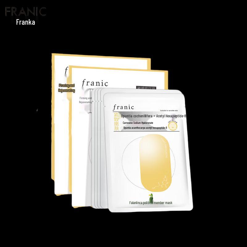 FRANIC Facial Sheet Masks