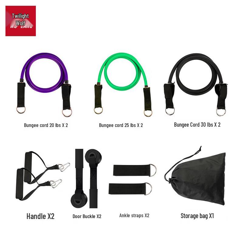 Mao Lang 15-Piece 150lb Resistance Band Set