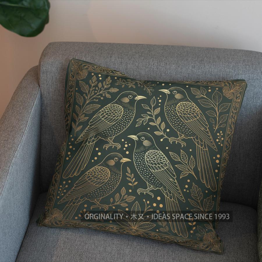 2D Green Birds On Branch Decorative Pillow Cover Pattern Cushion Cover Suitable For Sofa Bedroom Car Pillow Cover