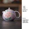 Hand-painted Peony Ceramic Tea Set: Purple Smoke Teapot, Lid Bowl, Master Cup, Tasting Cup, Pot Stand, Cup Mat, Coffee Cup