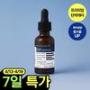 Derma Factory Egf Ampoule 30ml