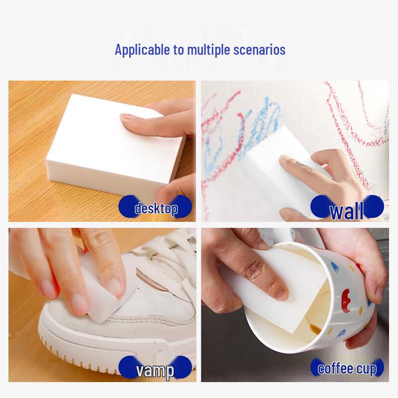 Yizhi Selected Household Cleaning Sponges & Pads