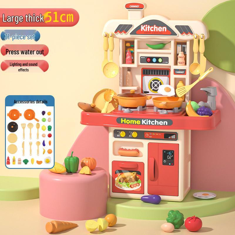 

Трансграничный детский игровой кухонный набор: Готовка, Кухонная утварь, Игрушки для мальчиков и девочек для обеденного стола