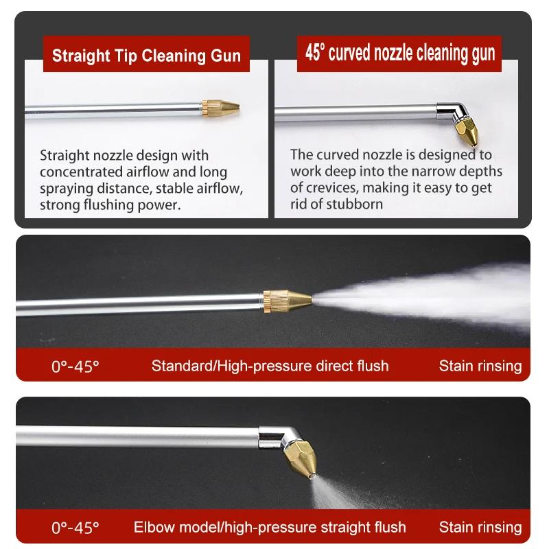 Pneumatická čisticí pistole, vysokotlaká stříkací pistole, motorový olej do auta, špína, voda a vzduch, dvouúčelová, nastavitelný tlak vzduchu, prach