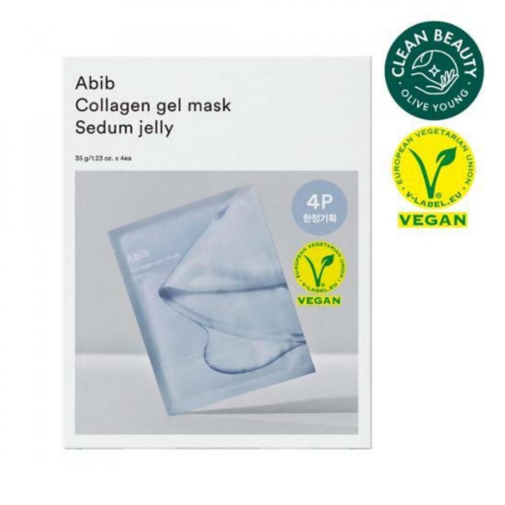 

Aviv Collagen Gel Mask Moisture Herb Jelly 4 шт.