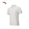 Men's Summer Training Polo Shirt