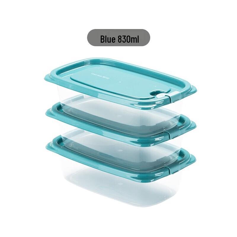 Chahua Beig 830ml Food Storage Container Set
