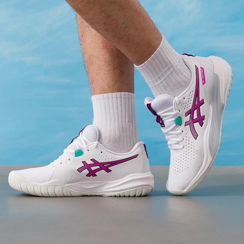 ASICS Men's GEL-CHALLENGER 15 Tennis Shoes