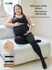 Plus Size Maternity Stockings: Belly-Friendly Bare Leg Fleece Leggings for All Seasons