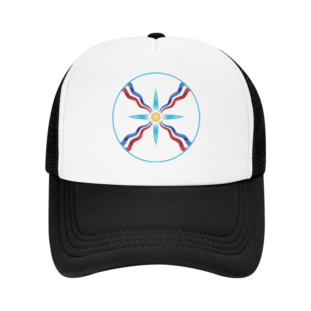 Assyria Assyrian Mesh Golf Hat Caps Outfit for Unisex Adjustable Baseball Cap MeshBack Cooling Breathable Hats