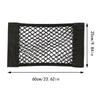 Car Rear Trunk Storage Net Seat Elastic String Net Magic Sticker Mesh Storage Bag Organizer Universal Auto Organizer