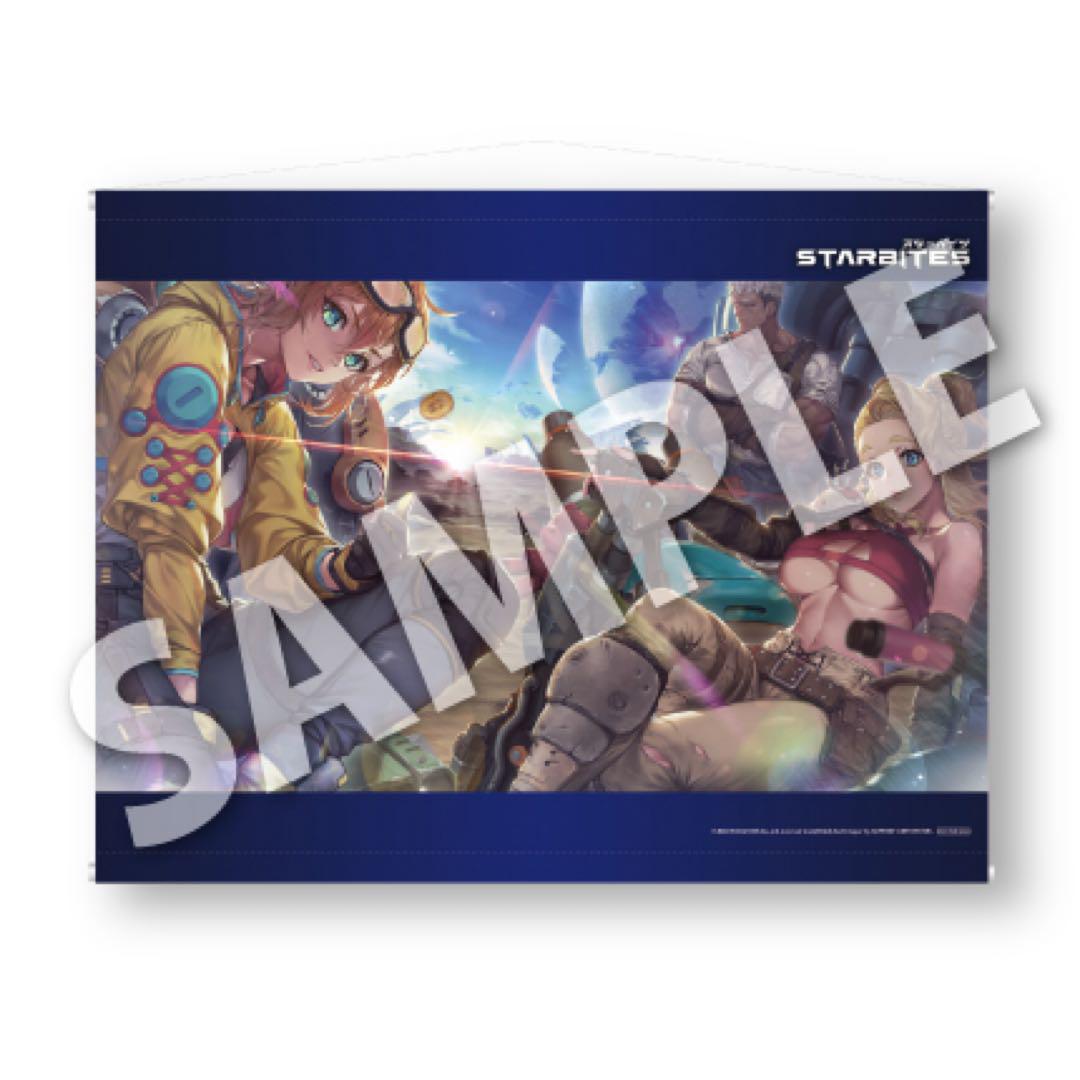 

[USED] STARBITES Sofmap Bonus Tapestry