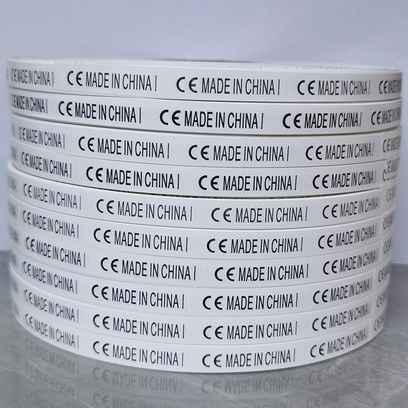 

Этикетка для стирки нетканого материала с маркировкой CE - белый фон, черный текст