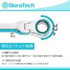 DURATECH Ratchet Combination Wrench Flex Ratchet Wrench Long Type 8–19mm 72-Tooth Double-Ended Swivel CR-V Steel Mirror Finish with Storage
