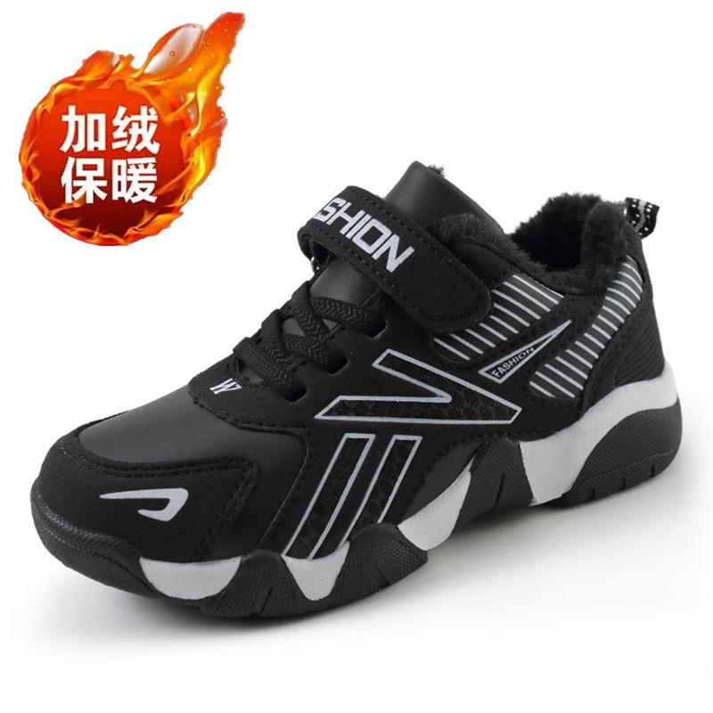 

2025 sports shoes running shoes shoes boys primary school children middle school children waterproof new autumn and winter 40