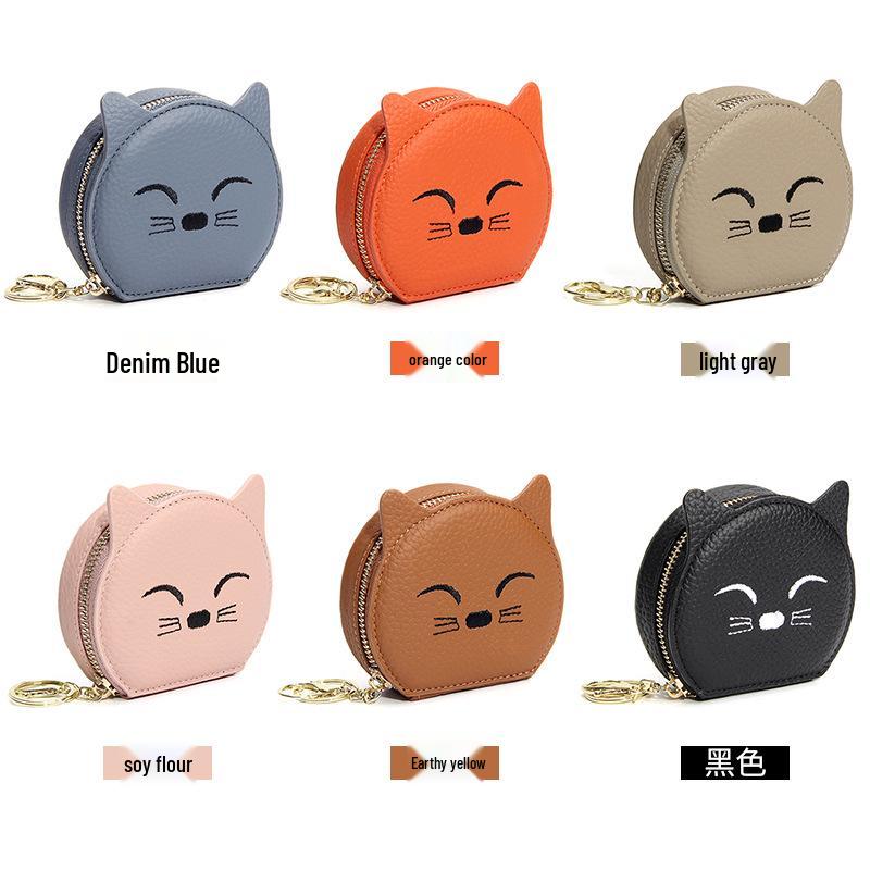 Cute Cowhide Coin Purse & Earphone Storage - Girls' Zipper Wallet with Pendant Decoration