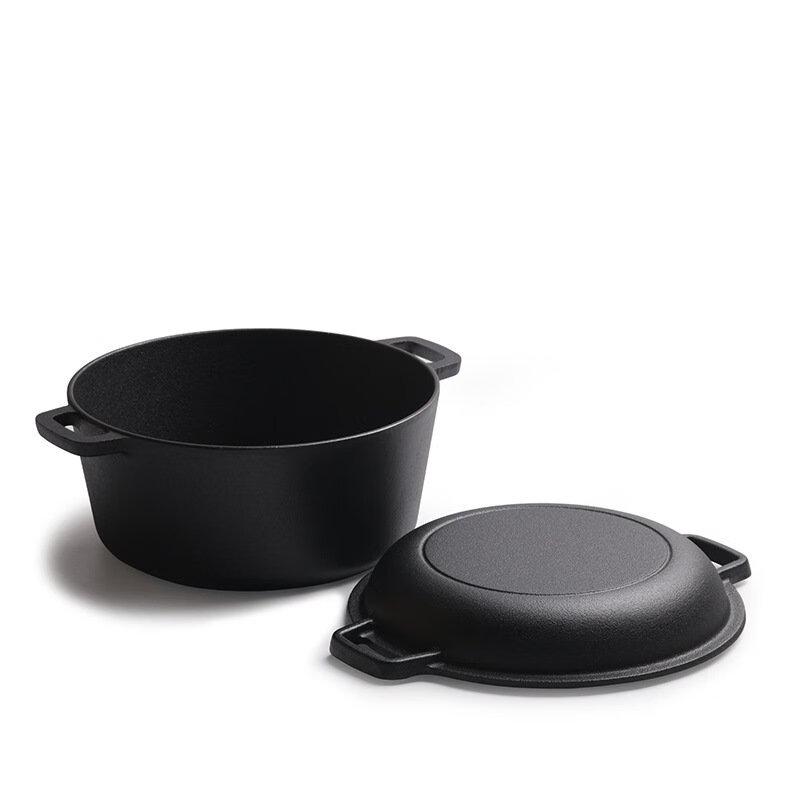 Padella e Pentola 2-in-1 in Ghisa Zhi Shi