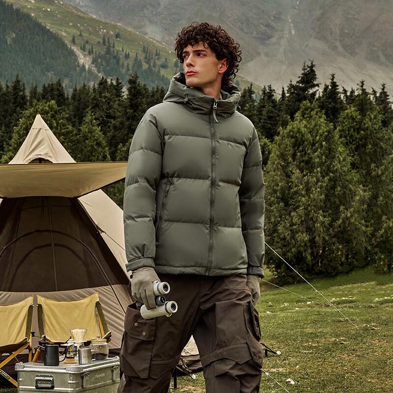 Tanboer Herren Kapuzen Stepp Daunenjacke